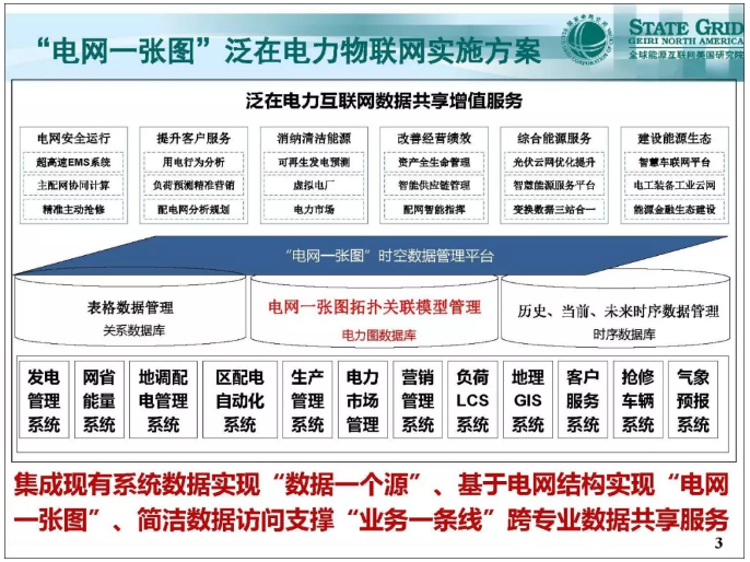 圖片.png 圖片.png