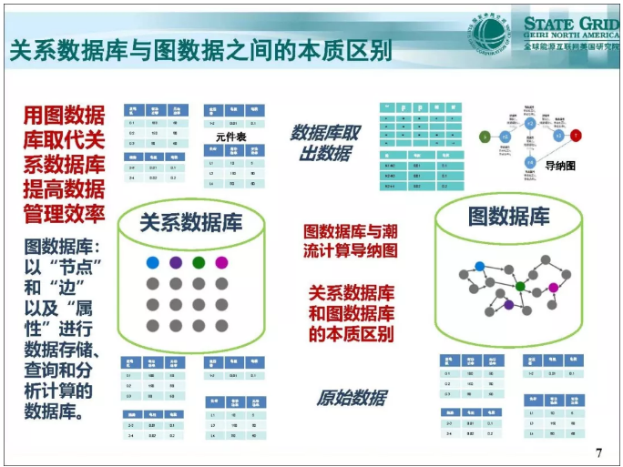 圖片.png 圖片.png