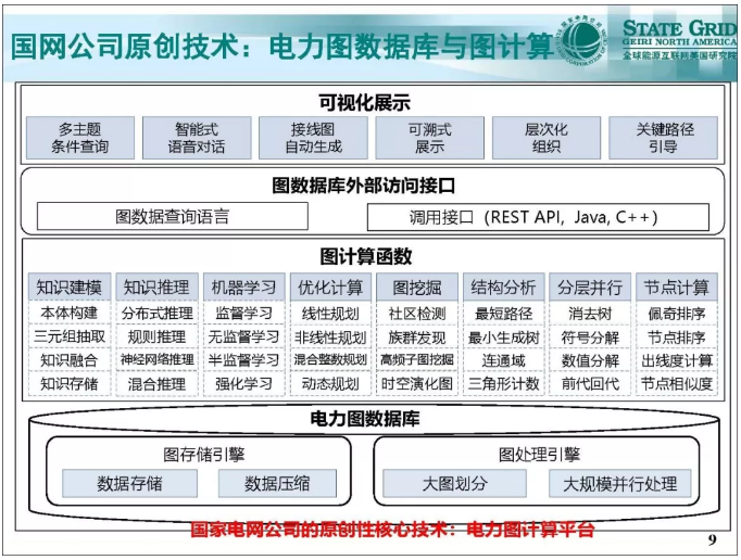 圖片.png 圖片.png