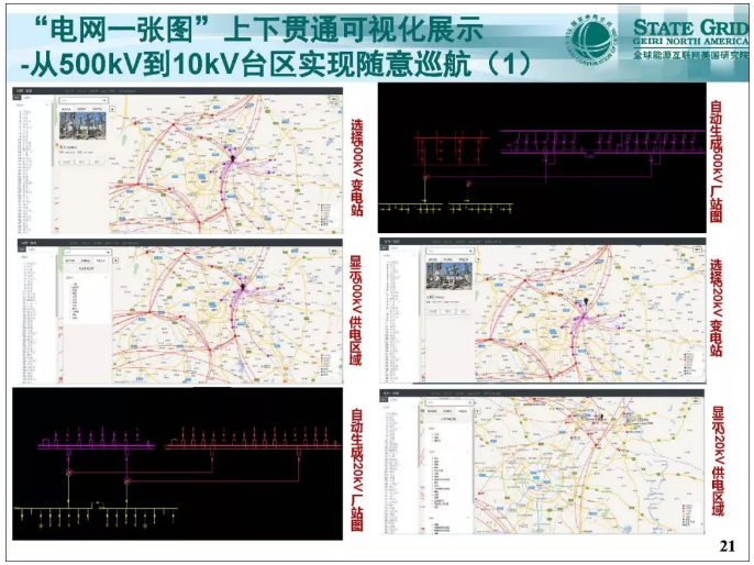 圖片.png 圖片.png