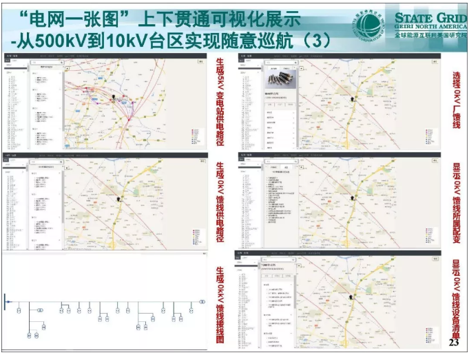 圖片.png 圖片.png