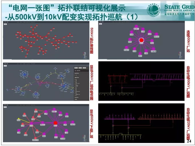 圖片.png 圖片.png