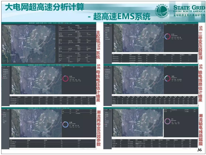 圖片.png 圖片.png